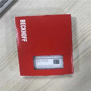 耶耶電子 BECKHOFF倍福EL7332看中聯(lián)系我