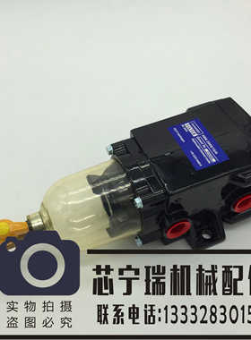 Separ2000-5-10-50H 300FG SWK-2000-5 600FG/FH 油水分离器总成