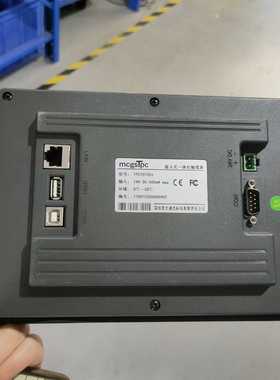 昆仑通态触摸屏 TPC7072Gt~议价