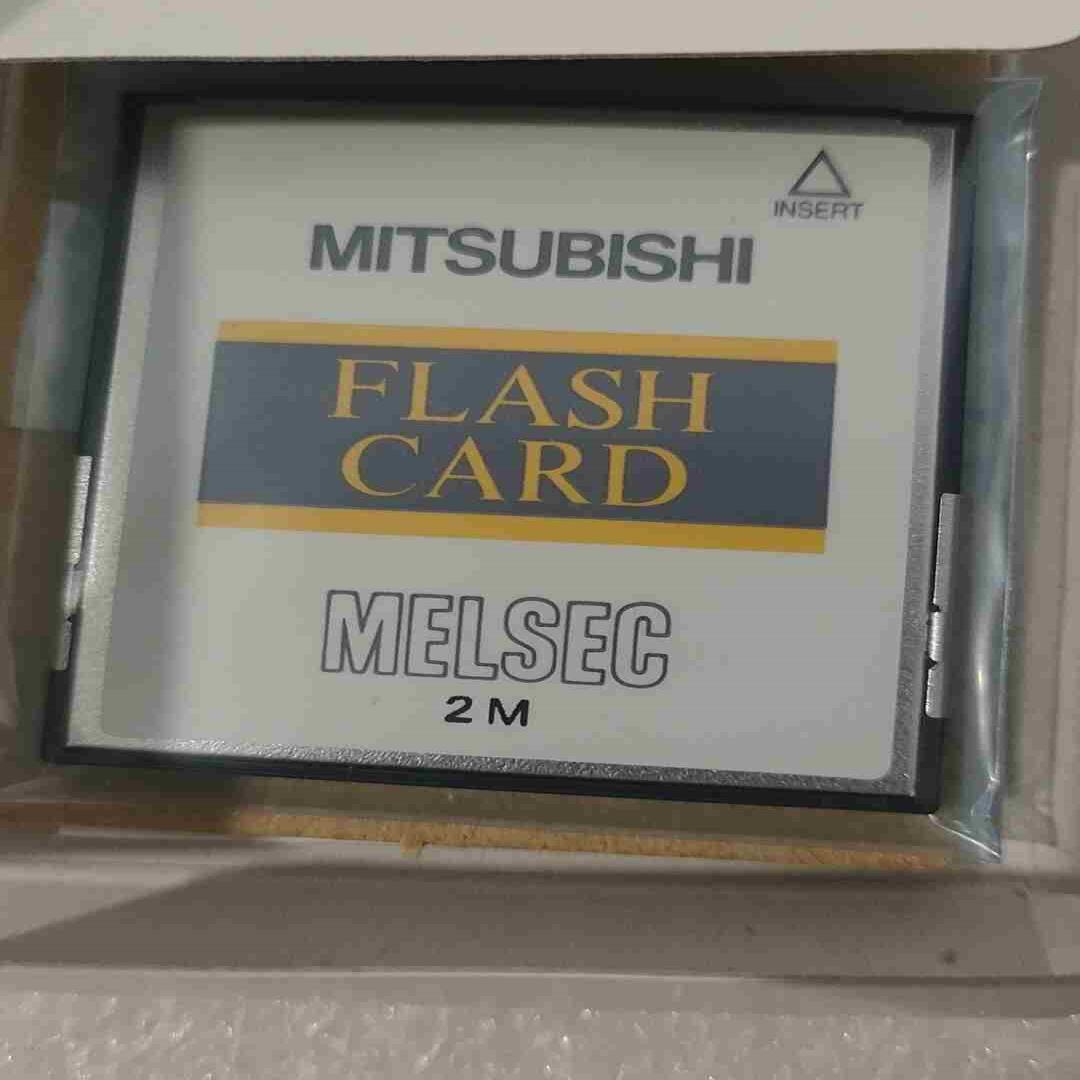 三菱内存卡Q2MEM_2MBF品仓库存货议价