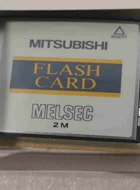 三菱内存卡Q2MEM_2MBF品仓库存货议价