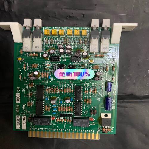 【汇生】Meiyo PCB  t card【议价】