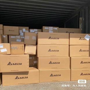 议~VFD2A7MS43ANSAA 台达变频器