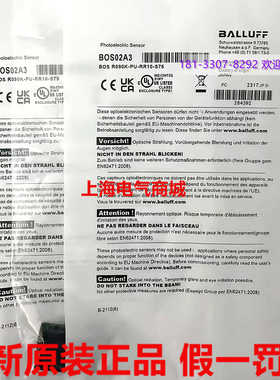 巴鲁夫BOS R090K-PU-RR10-S75镜反射光电开关传感器 现货BOS02A3
