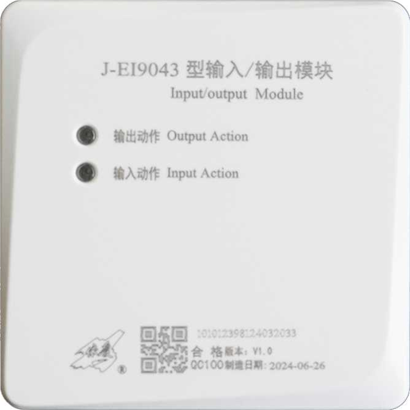 依爱输入输出模块依爱J-EI9043型输入/输出模块源常开模块包邮