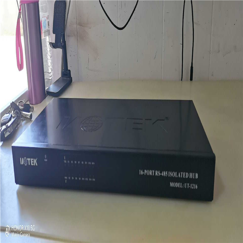 【汇生】宇泰UT-1216 防雷光隔离型16口RS485集线器HUB【议价】