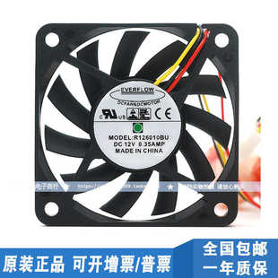 台湾EVERFLOW R126010BU 6CM 12V 0.35A双滚珠大风量散热风扇6010