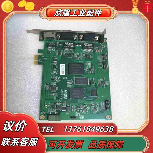 固高网络运动控制卡 GTNM_VB图片实拍 保证功能 现货2议价
