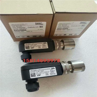 UVS10D4G1霍科德火焰探测器UVS10D0G1 议价 顺庆