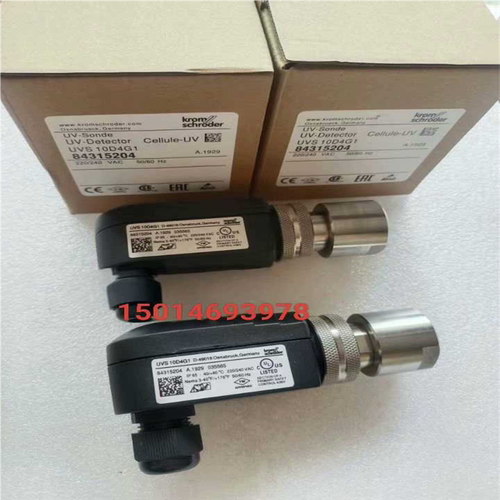 【顺庆】UVS10D4G1霍科德火焰探测器UVS10D0G1   U【议价】