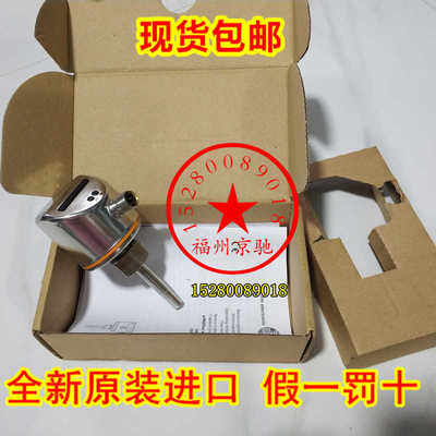 议~12月ifm易福门 PI2098 PI2797 PI2798 PI2694 PI2794 PI2093