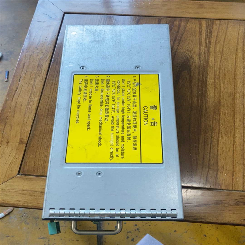 议~BAT2021A  宏杉MS7020 MS7000  MA7