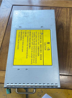 BAT2021A  宏杉MS7020 MS7000  MA7（憨憨电子）