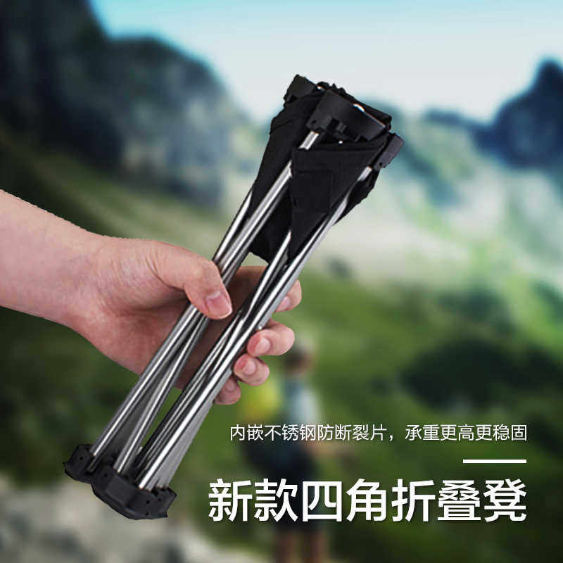 加厚铝合金户外折叠凳 便携折叠椅轻便小马扎迷你凳子钓鱼椅子