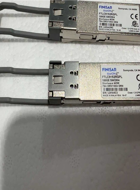 Finisar FTLC9152RGPL 100  sw（憨憨电子）