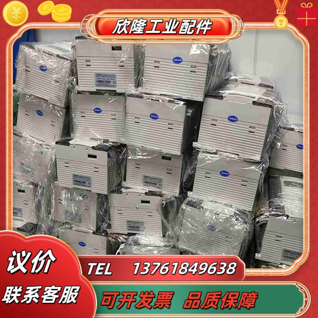 信捷plc cam4－60t10现货200台议价
