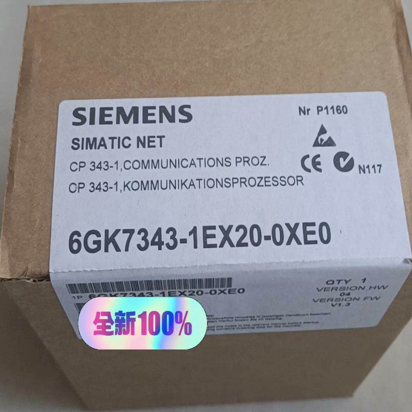 询价~6GK7343-1EX11-0XE0