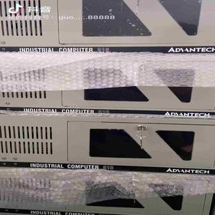 ATX后窗 询价 510 IPC 带原 9.5新研华工控机箱