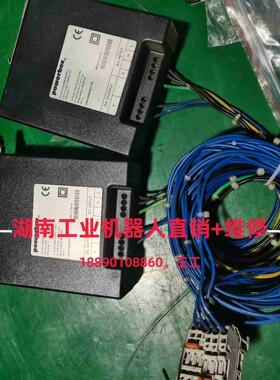 议价后拍ABB机器人电源盒模块PBSE5117  POWE议价