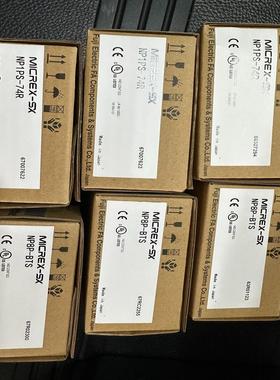 （议价）2SFCPU-SET  R32SFCPU