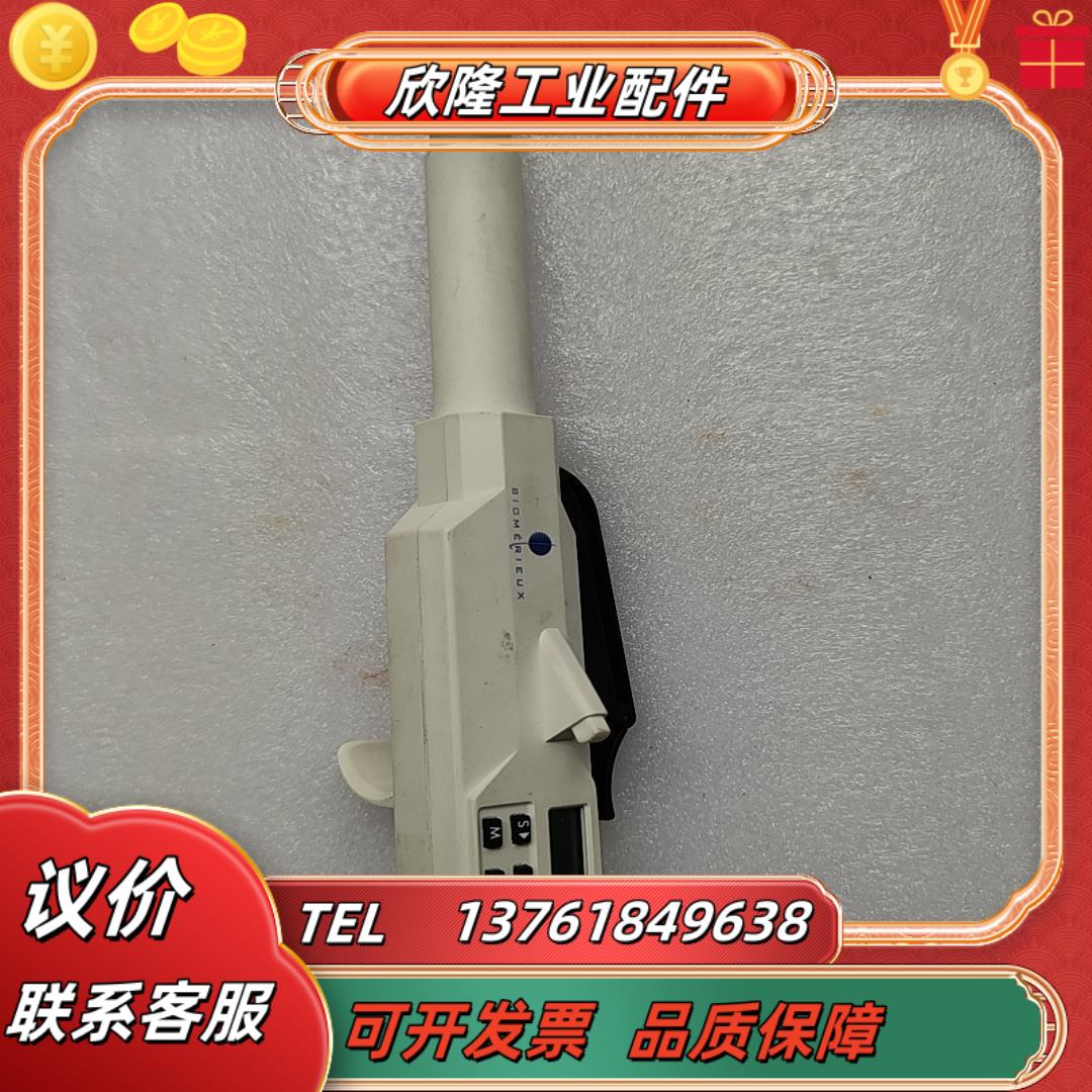 BIOMERIEUX梅里埃移液器11074811