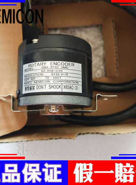 编码器X65AC-31  SBX-8192-5MD/TS5246N556编码器~议价