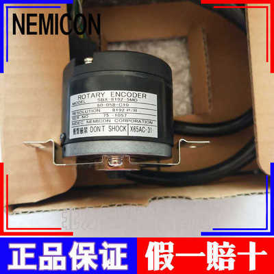 编码器X65AC-31  SBX-8192-5MD/TS5246N556编码器~议价