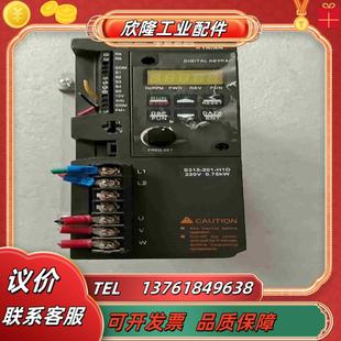 075KW 东驱动器 H1D 201 220V议价 S315