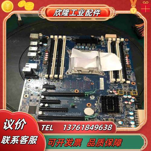 HP Z440服务器主板X99议价