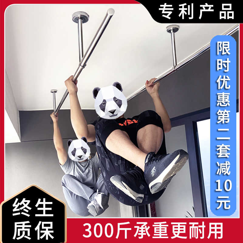 不锈钢固定式晾衣杆阳台顶装固定晾衣架单杆凉衣架墙上晒衣杆一根