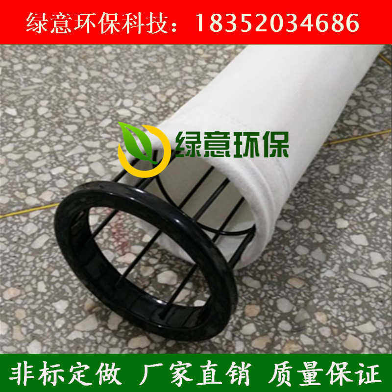 除尘骨架除尘器骨架袋笼龙骨脉冲布袋骨架除尘布袋弹簧骨架