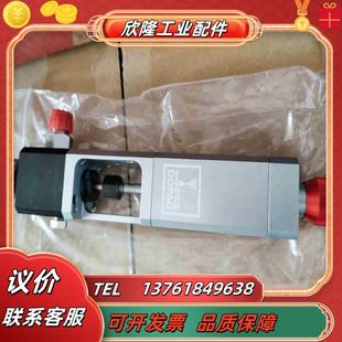 带原装 Dopag 全新 点胶阀4502000正品 盒议价 原装