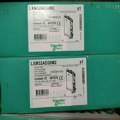 【顺庆】LXM32AD30M2全新原装正品，【议价】