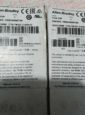 罗克韦尔1734-TOP 1734-TM-SC-2-4AN-（憨憨电子）