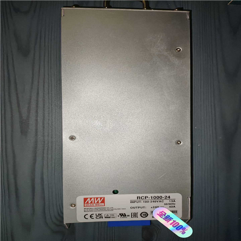 明纬开关电源 RCP-1000-24 基本全新，未使用，只是~议价