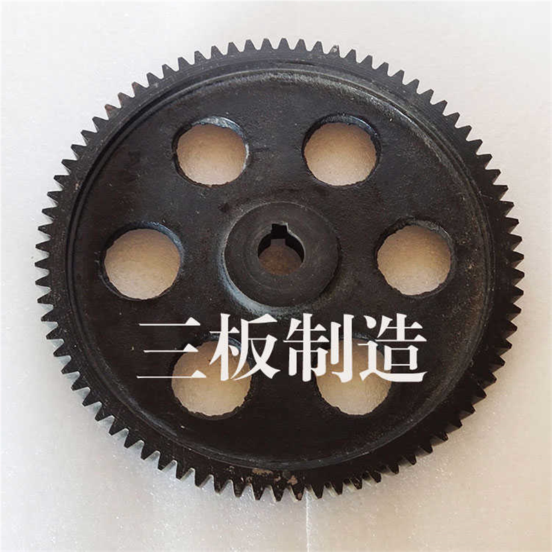 压面机齿轮配件大全面滚对齿小钢轮打面机大齿轮大中型面条机齿轮