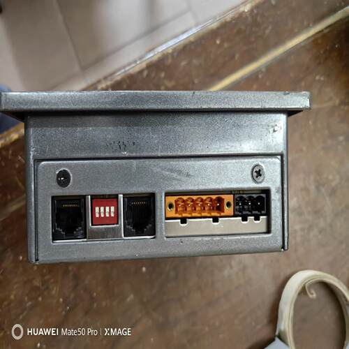 浩纳尔 horner HE-RX371GN（憨憨电子）