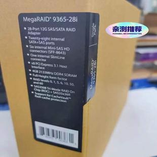 LSI 28i MegaRAID 9365 SATA SAS 询价