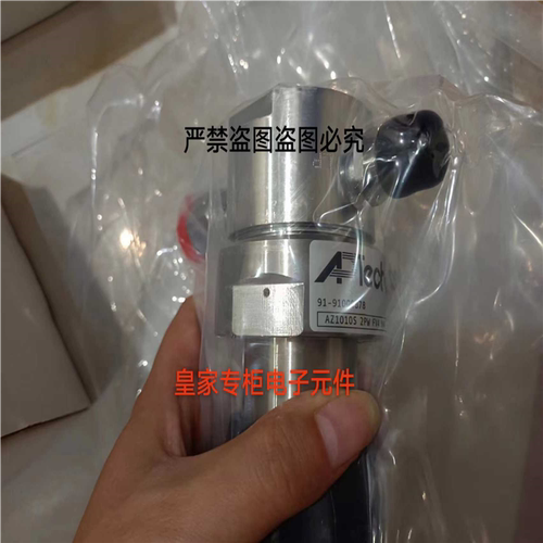 APTECH调压阀AK1315S 4PL 8 8 c c AK1015S  4PL 4 4 c c HF询价~