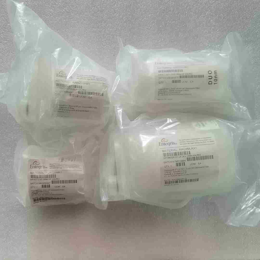 Entegris 英特格过滤器 A2AT20MK1议价