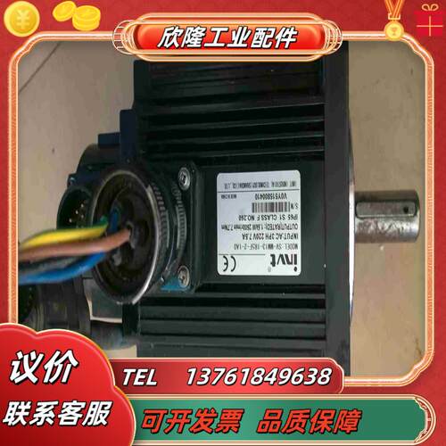 英威腾15kw电机   SV-MM13-1R5E-2-1A议价