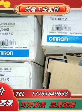 温控器 E5CS－Q1KJX 100－240VAC议价