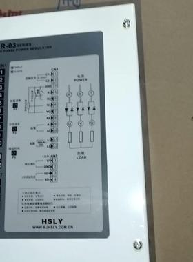 【汇生】LYUN 凌云系列 智能调功器 SCR-03 SERIES电【议价】