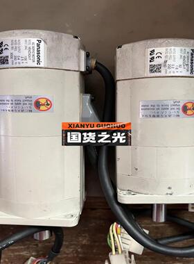 (询价)MSM012AXFE MSM022AXFE MSM042AX