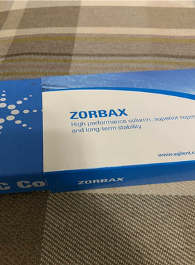 安捷伦色谱柱883700-922，ZORBAX Stab(崽崽配件）