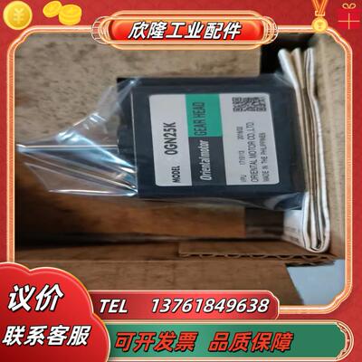 全新东方马达0gn25k1个图片实拍