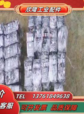 台达变频器 ms300 04kw 075kw 15kw