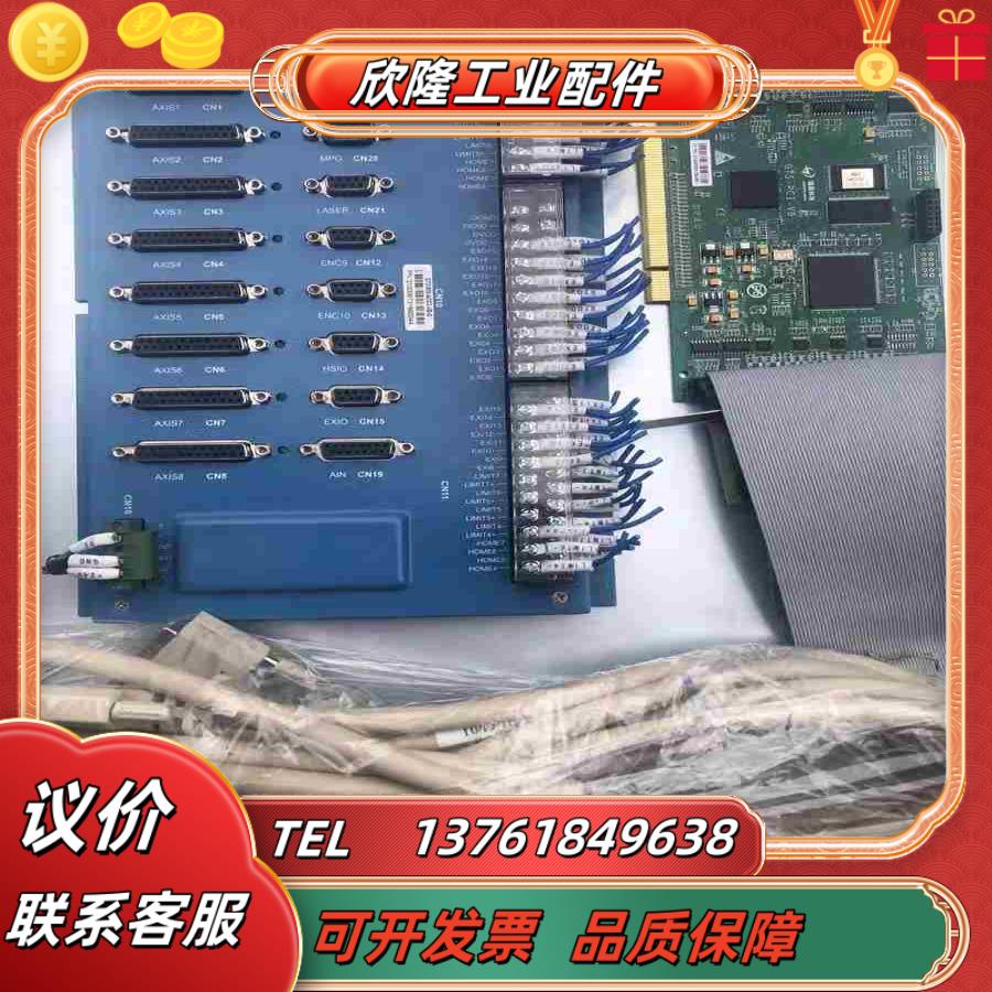 现货  GOOGOL固高GTS-PCI-VB  GT2-80议价