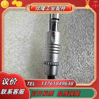 瑞士scher车佬9针连接线接口7mm线长3米全新原装正议价