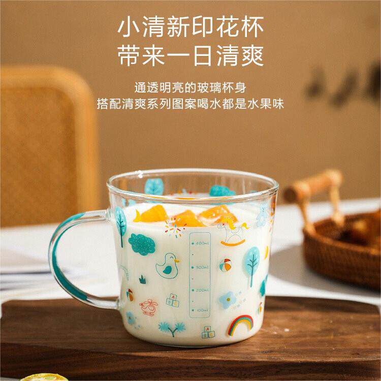 玩家 牛奶杯微波炉可加热专用杯子儿童早餐杯烘焙玻璃量杯带刻度